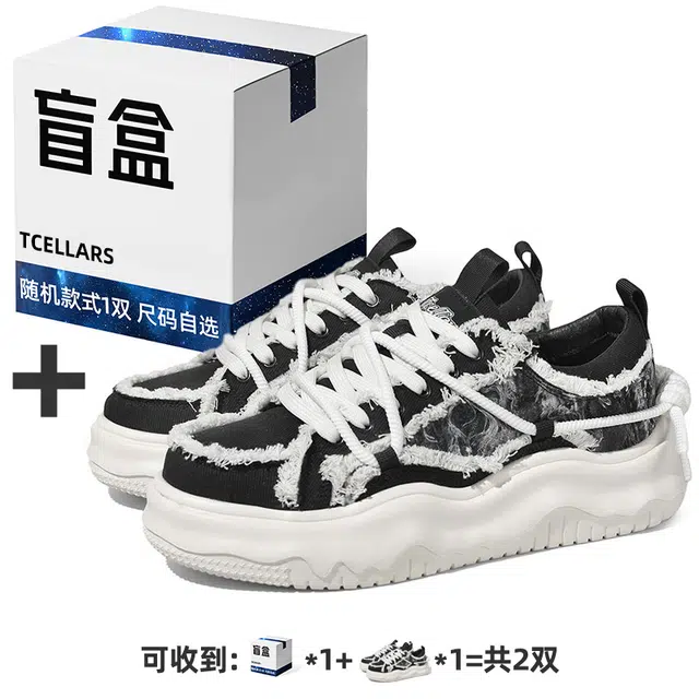 TCELLARS