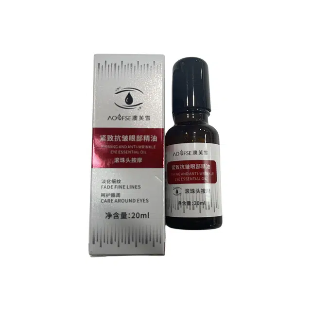 20ml