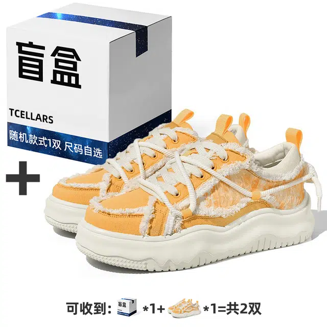 TCELLARS