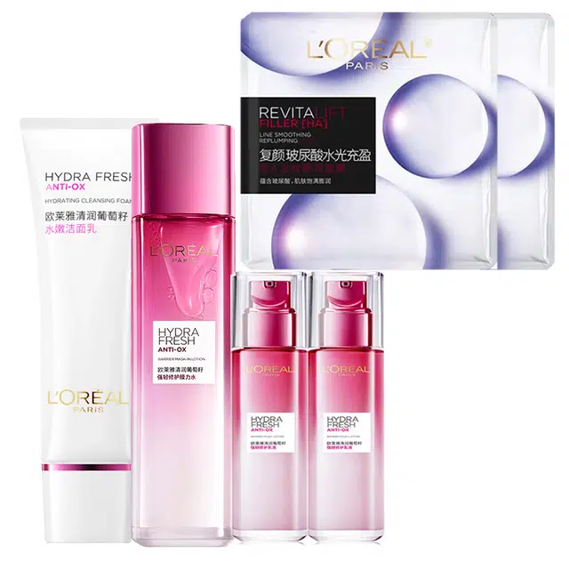 欧莱雅 葡萄籽洁面水乳霜护肤套装 保湿滋润