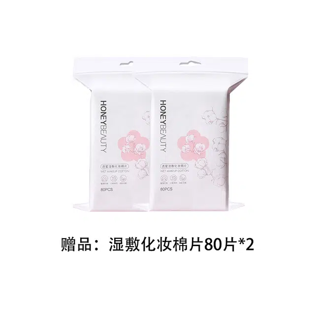 160ml