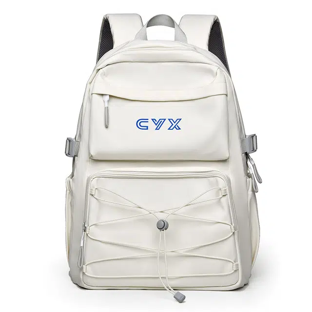 爱尔绅特 校园时尚多功能可爱百搭 耐磨面料 双肩包 男女同款情侣款 多色