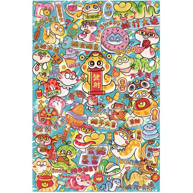 1000pcs 11AF01K3375