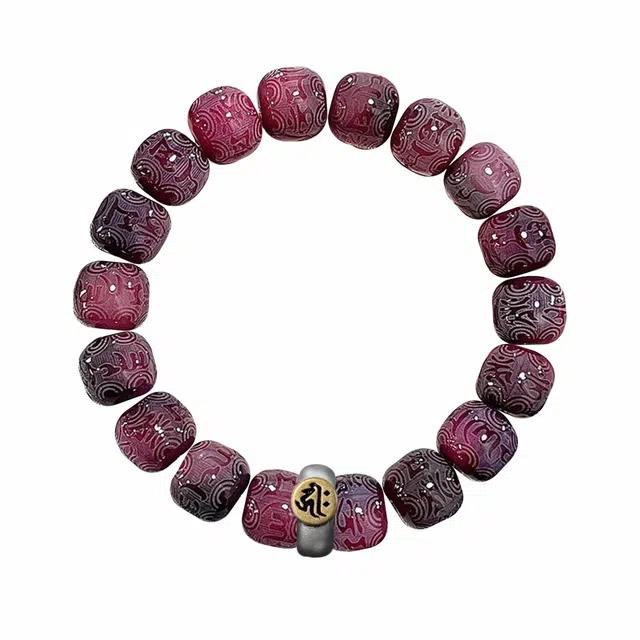 岁月静好 九紫离火六字箴言雕刻珠十二生肖守护神招财转运佛珠手持文玩绕指柔手饰 平步青云#好运 菩提根 手串 男女同款情侣款