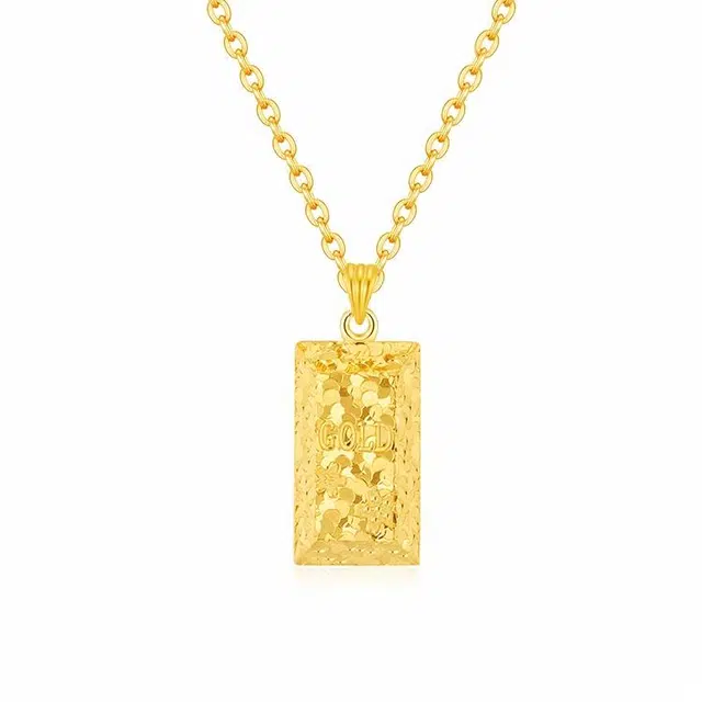CHINA GOLD S9255G