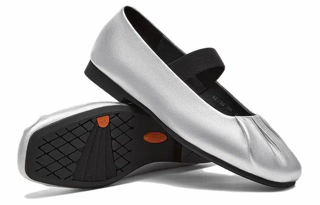 BATA 1.5cm