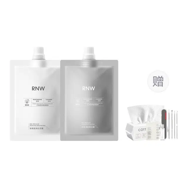 RNW