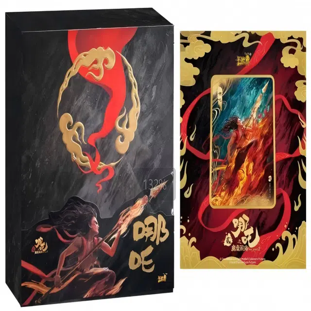 卡游 卡游《哪吒之魔童闹海》电影收藏卡-混元宝盒-哪吒 相卡