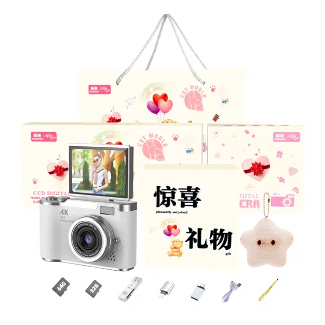 LIFE CCD 4800W 4K