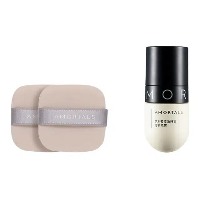 尔木萄 三好学生粉扑控油定妆喷雾彩妆套装 持久保湿