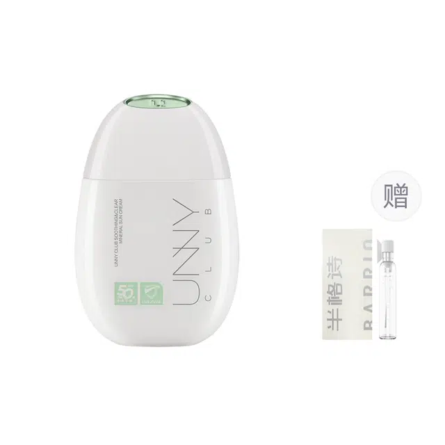 UNNYBARRIO 50ml