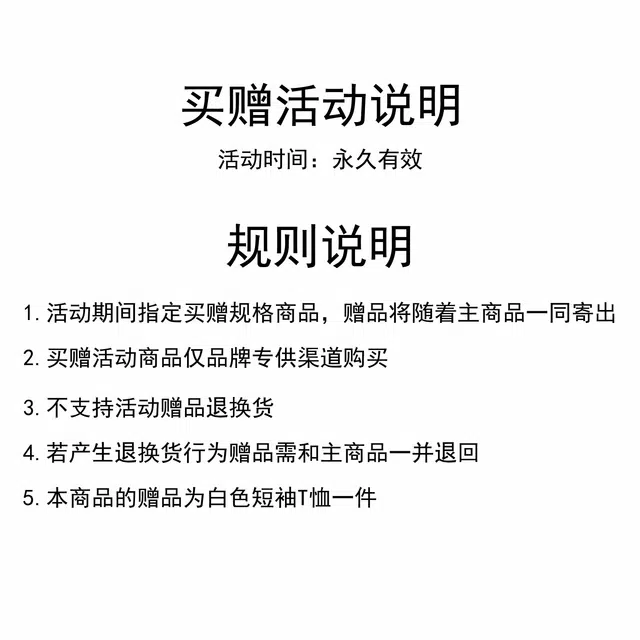 A.X.S.K x Lost N Forbidden Denim Jacket