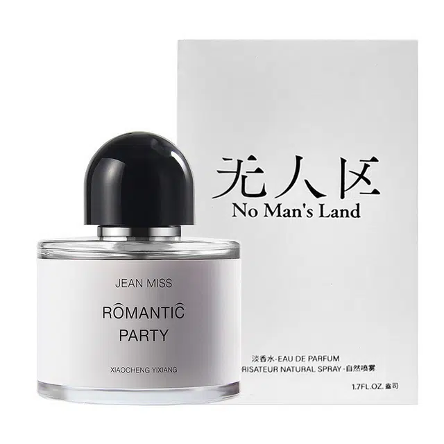 MMEIR EDT 50ML