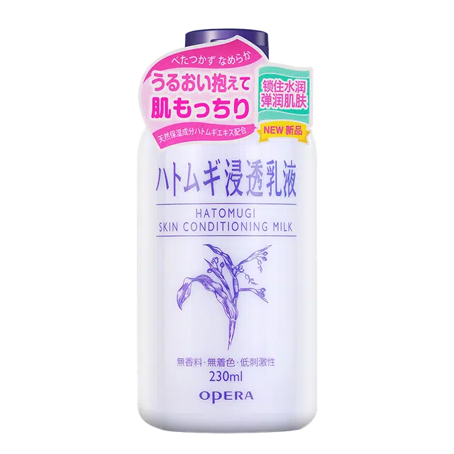 OPERA 230ml