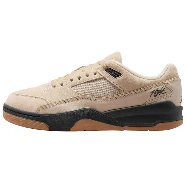 Jordan FLIGHT COURT