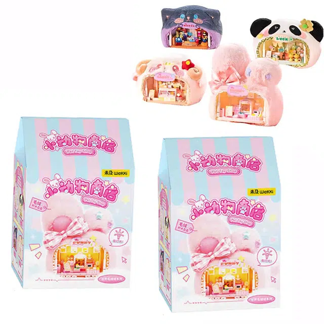 0-300pcs 519101