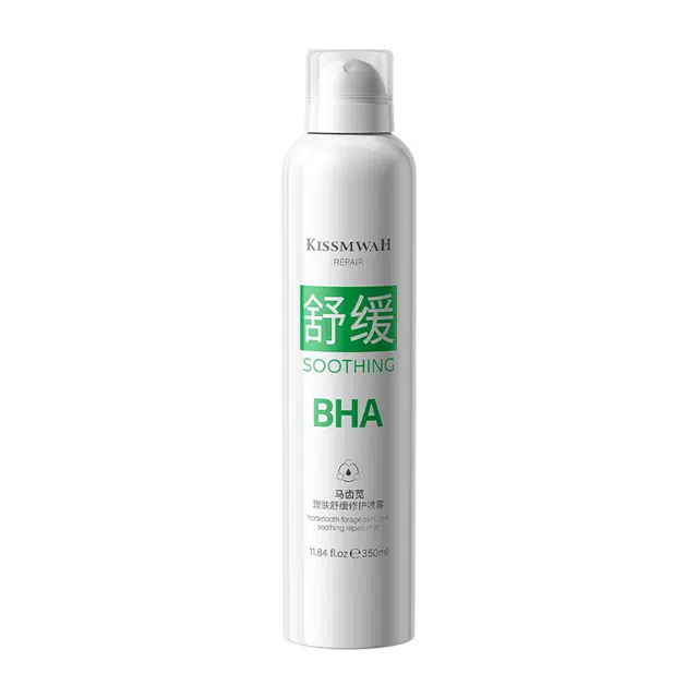 KISSMWAH B5 350ml