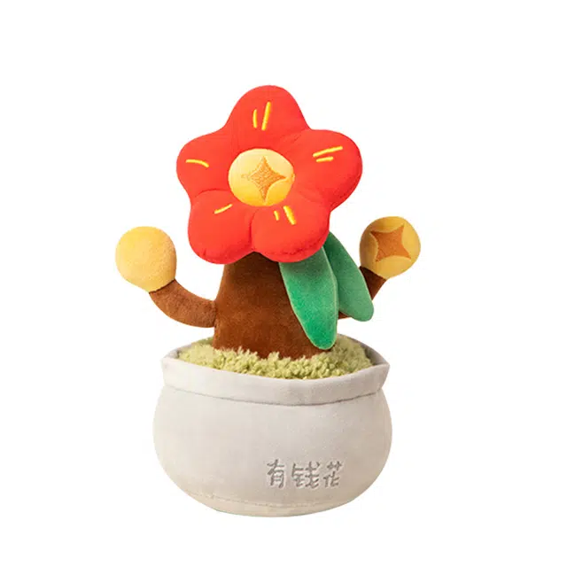 SPECIAL BABY 26cm