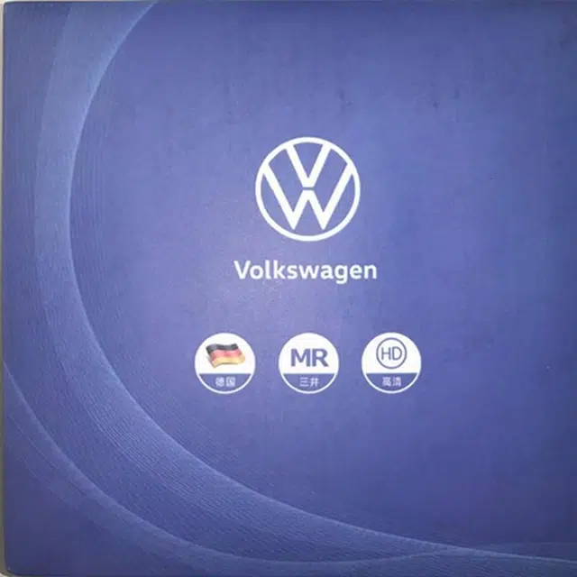 VOLKSWAGEN