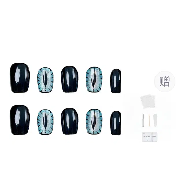 22mm