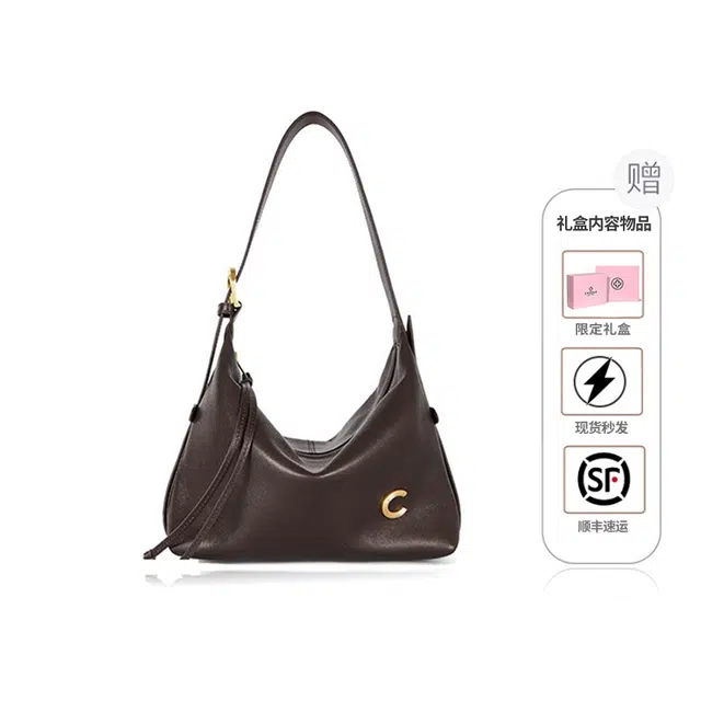 CASSILE Hobo
