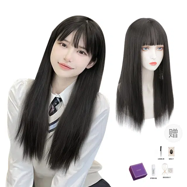 YOSEE 55cm