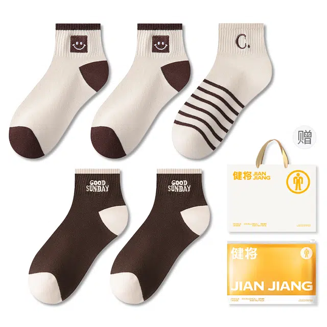 5