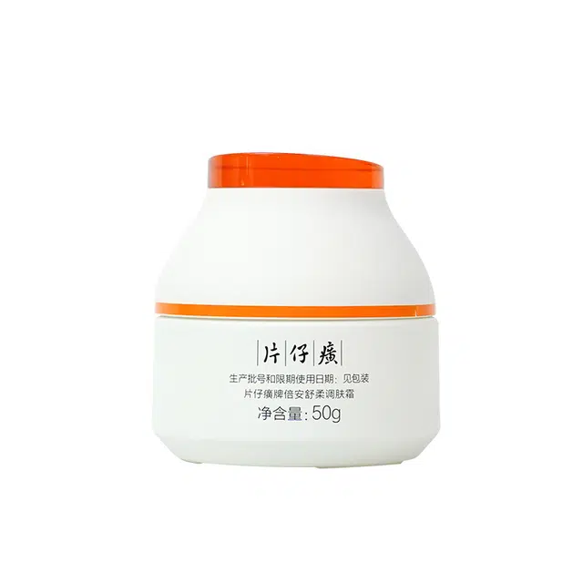 50g