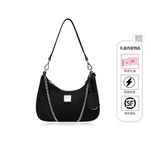 CASSILE HOBO