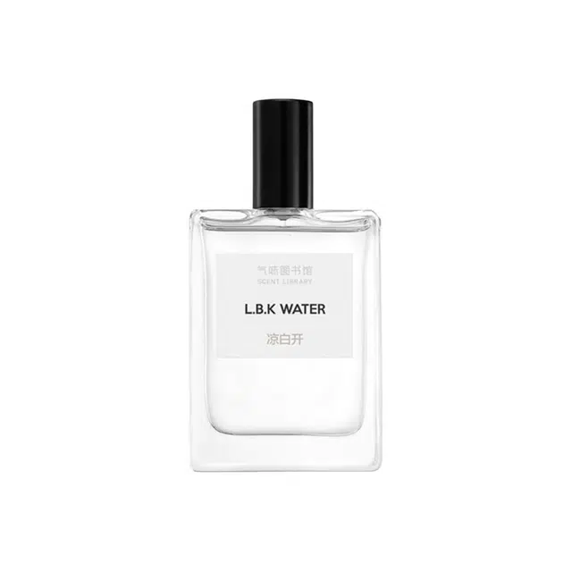 EDT 50ml
