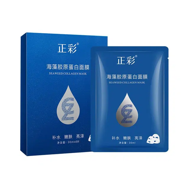 30ml*5