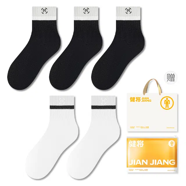 5