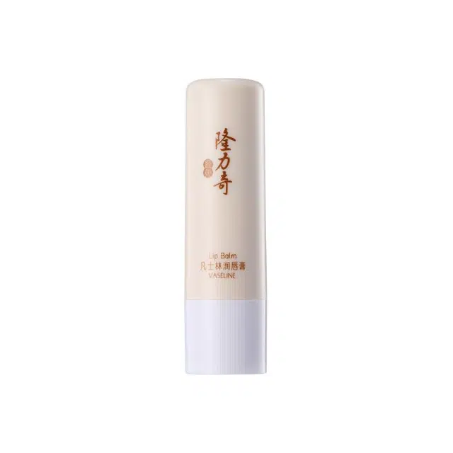 隆力奇 凡士林润唇膏 保湿滋润
