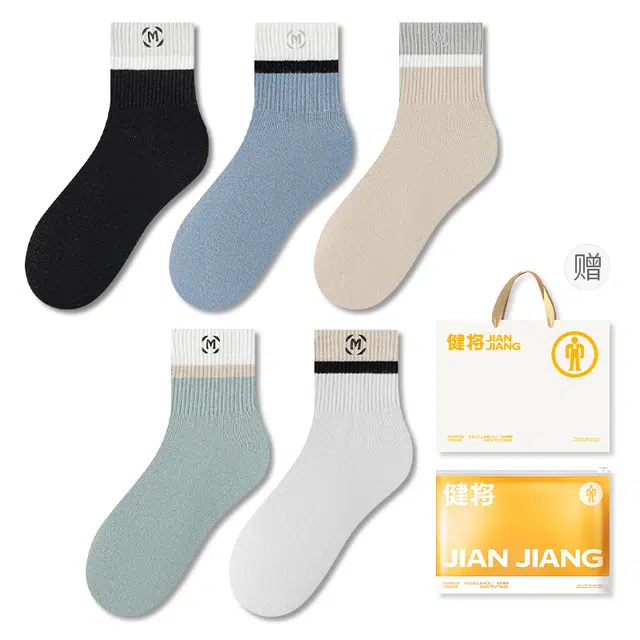 5