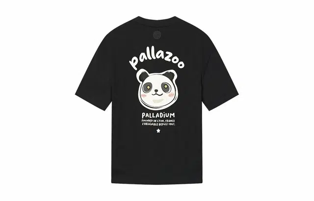 Palladium T