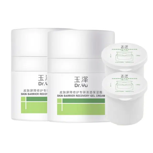 50g+50g