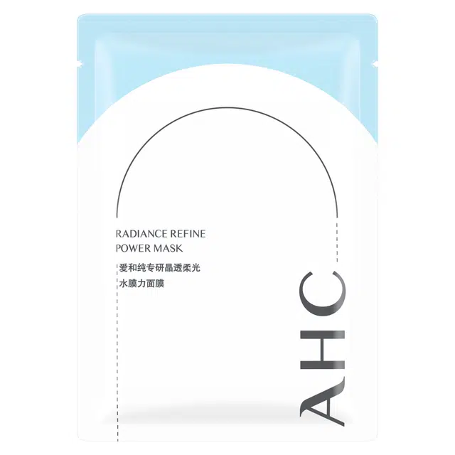 AHC
