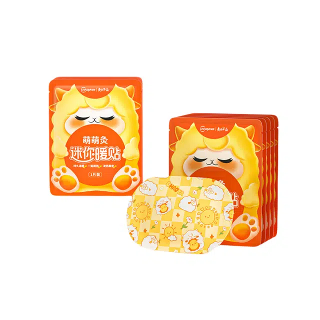超亚 热敷暖贴暖宝宝 保暖卡通可爱儿童艾草发热贴驱寒
