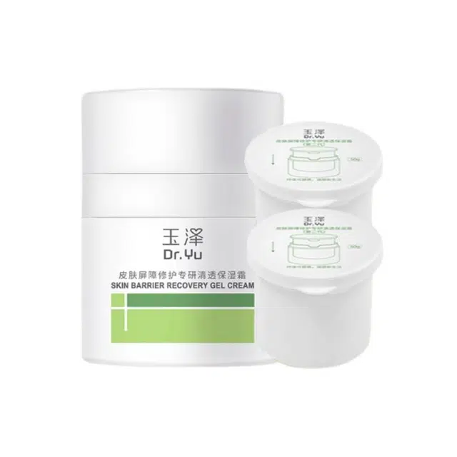 50g+50g