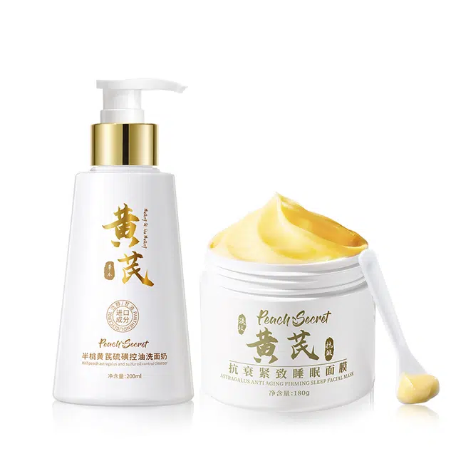 PEACH'S SECRET120ml+100ml