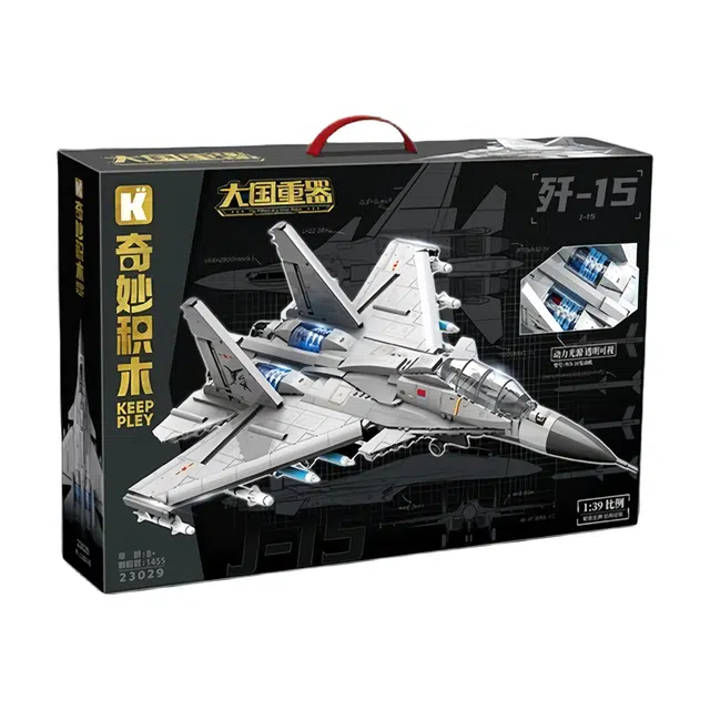 Keeppley -15 1455pcs K23029