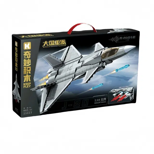 Keeppley -15 1455pcs K23029