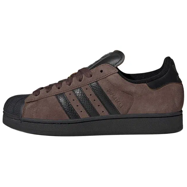 adidas Superstar Brown