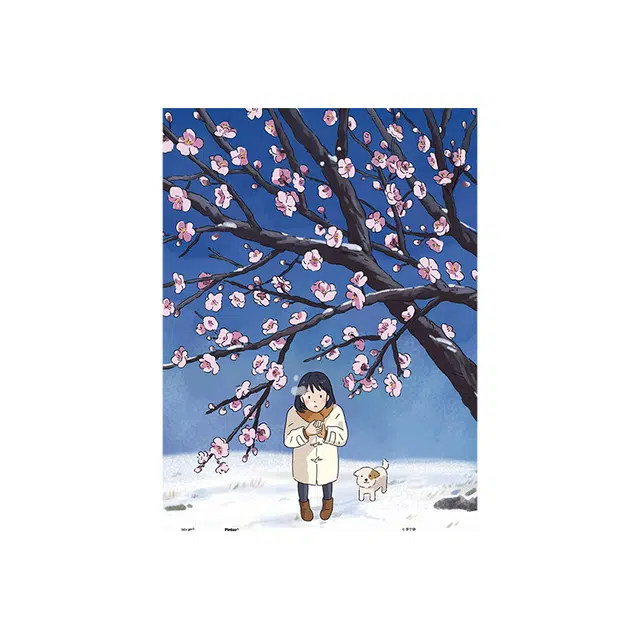 3D-JP 300 H3127-H3930