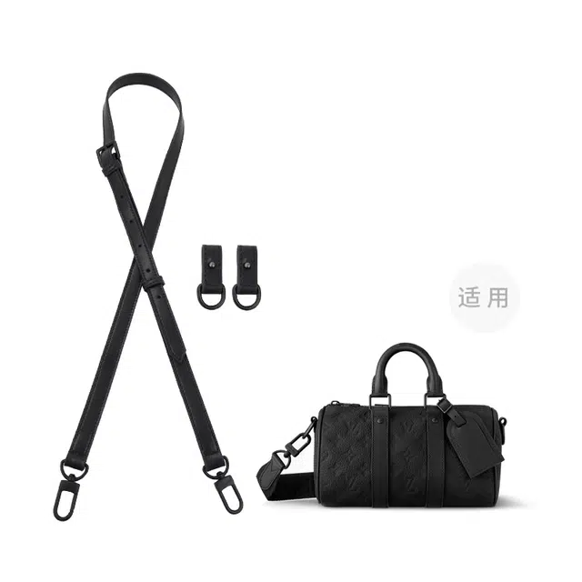 LOUIS VUITTON keepall 25 diy