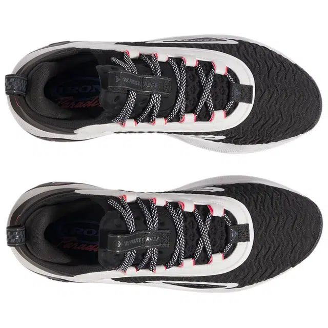 Under Armour Project Rock 7