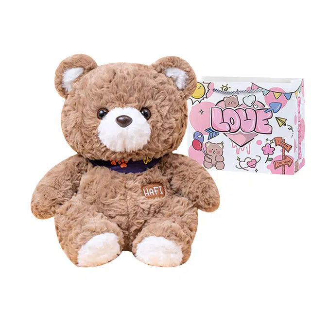 Julebaby 23cm