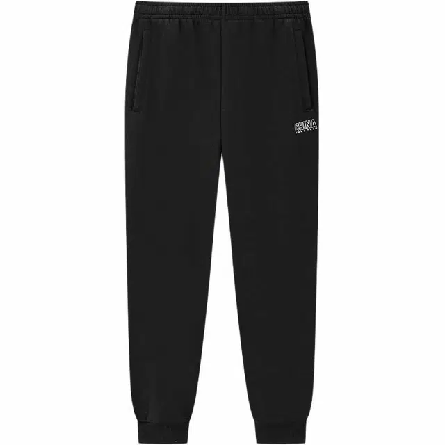 鸿星尔克 运动生活系列综训系列 纯色中腰舒适透气百搭束脚针织运动裤 男款 正黑