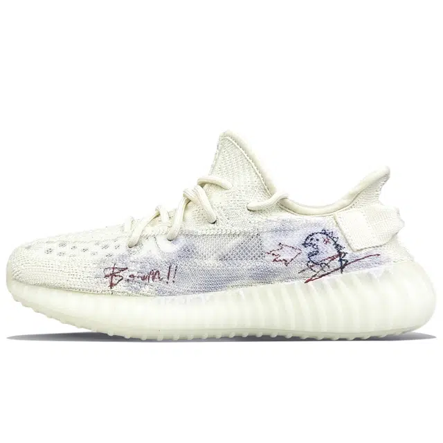 adidas Yeezy Boost 350 V2