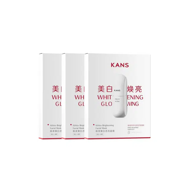 韩束 红蛮腰 细腻保湿面膜 淡纹抗糖淡斑紧致清爽修护补水 混合型肤质中性肤质
